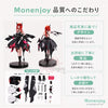Monenjoy　エンドフィールド レーヴァテイン アークナイツ コスプレ道具　３dPLa材質パーツ　イベント舞台 MONENJOY