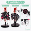 Monenjoy　エンドフィールド レーヴァテイン アークナイツ コスプレ道具　３dPLa材質パーツ　イベント舞台 MONENJOY