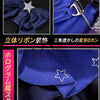 納品　Monenjoy エンドフィールド リーノ（Lino）アイドルコスプレ衣装  Arknights: Endfield Lino Idol Cosplay Costume MONENJOY
