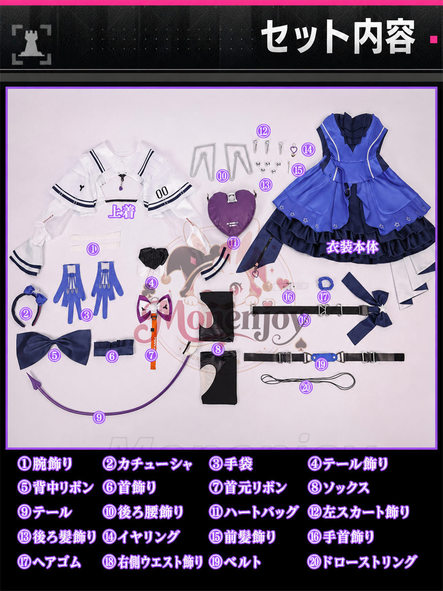 納品　Monenjoy エンドフィールド リーノ（Lino）アイドルコスプレ衣装  Arknights: Endfield Lino Idol Cosplay Costume MONENJOY