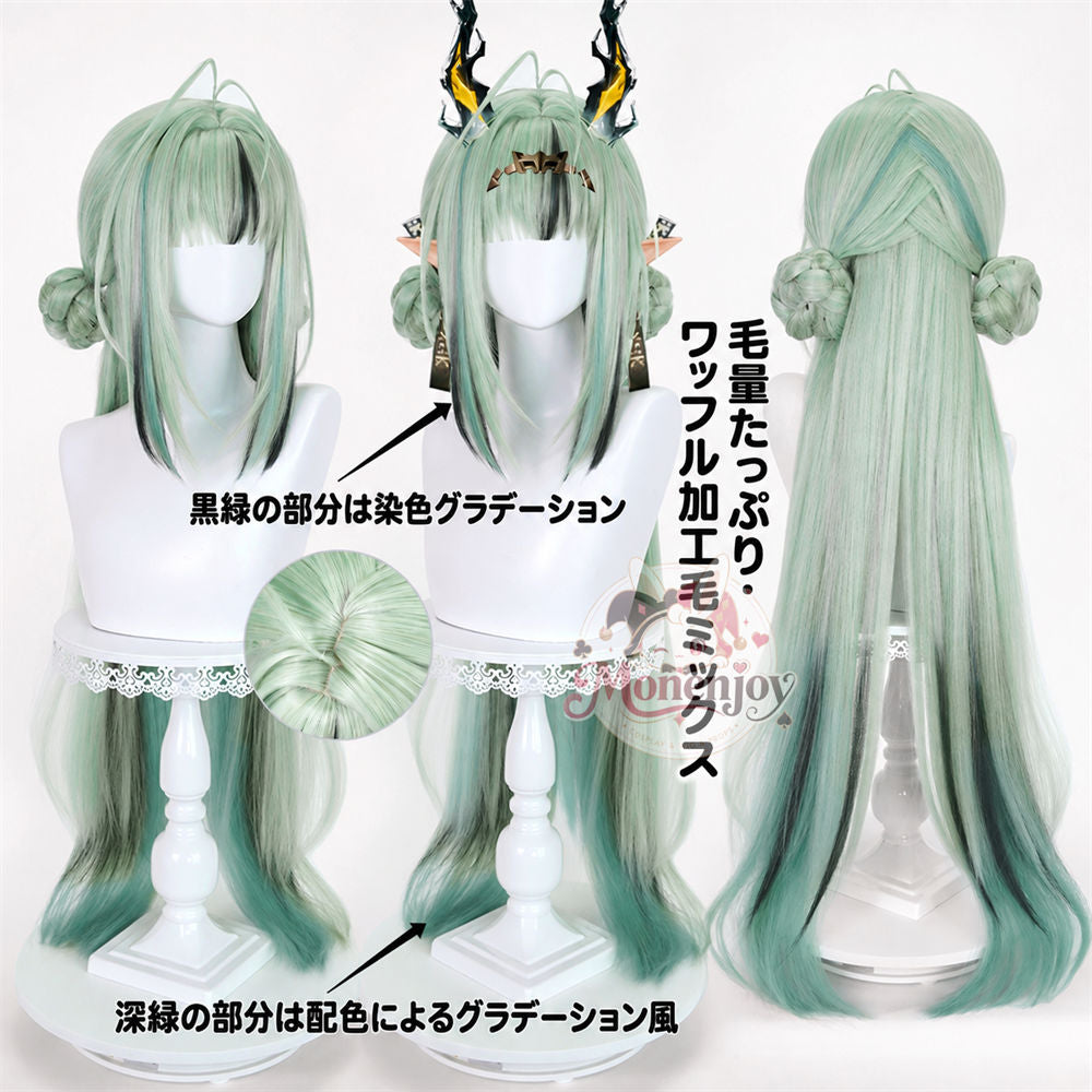 アークナイツ：エンドフィールド 祀（Si）コスプレウィッグ 100cm・耐熱｜Monenjoy Monenjoy
