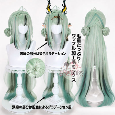 アークナイツ：エンドフィールド 祀（Si）コスプレウィッグ 100cm・耐熱｜Monenjoy Monenjoy