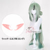 アークナイツ：エンドフィールド 祀（Si）コスプレウィッグ 100cm・耐熱｜Monenjoy Monenjoy