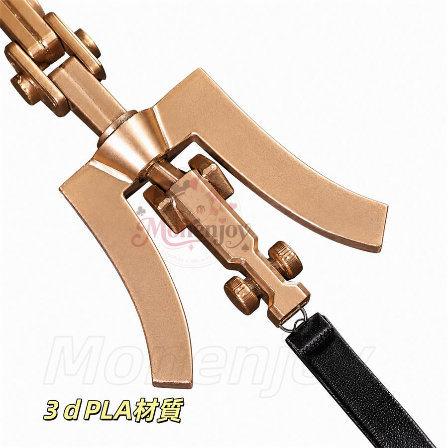 Monenjoy アークナイツ エンドフィールド スー コスプレ衣装｜向淵行 S.U 3DプリントPLAパーツ付き 高品質コスチューム cosplay衣装 Monenjoy