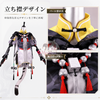 Monenjoy　アークナイツ　 エンドフィールド　タンタン　コスプレ衣装　尻尾＋耳飾付　アークナイツ　イベントハロウィン MONENJOY