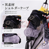Monenjoy　アークナイツ　 エンドフィールド　タンタン　コスプレ衣装　尻尾＋耳飾付　アークナイツ　イベントハロウィン MONENJOY