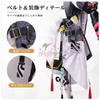 Monenjoy　アークナイツ　 エンドフィールド　タンタン　コスプレ衣装　尻尾＋耳飾付　アークナイツ　イベントハロウィン MONENJOY