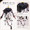 Monenjoy　アークナイツ　 エンドフィールド　タンタン　コスプレ衣装　尻尾＋耳飾付　アークナイツ　イベントハロウィン MONENJOY