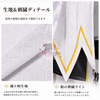 Monenjoy　アークナイツ　 エンドフィールド　タンタン　コスプレ衣装　尻尾＋耳飾付　アークナイツ　イベントハロウィン MONENJOY