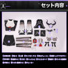 納品　Monenjoy アークナイツ：エンドフィールド ティフォロス コスプレ衣装｜3D PLAパーツ・角付き MONENJOY