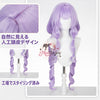 Monenjoy アークナイツ：エンドフィールド ティフォロス 100cm ロングコスプレウィッグ MONENJOY
