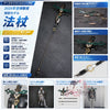 Monenjoy　アークナイツ ホルハイヤ専用　2026年音律聯覚　特別モデル　コスプレ道具　法杖　180cm　PLA材質　イベント舞台対応 MONENJOY