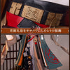 Monenjoy アークナイツ ジエ（颉）コスプレ衣装｜3D PLAパーツ＋ジャカード生地＋重厚刺繍デザイン｜高品質イベント・ハロウィン用コスチューム MONENJOY