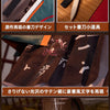 Monenjoy アークナイツ ジエ（颉）コスプレ衣装｜3D PLAパーツ＋ジャカード生地＋重厚刺繍デザイン｜高品質イベント・ハロウィン用コスチューム MONENJOY