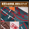 Monenjoy アークナイツ ジエ（颉）コスプレ衣装｜3D PLAパーツ＋ジャカード生地＋重厚刺繍デザイン｜高品質イベント・ハロウィン用コスチューム MONENJOY