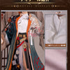 Monenjoy アークナイツ ジエ（颉）コスプレ衣装｜3D PLAパーツ＋ジャカード生地＋重厚刺繍デザイン｜高品質イベント・ハロウィン用コスチューム MONENJOY