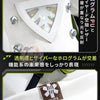 Monenjoy　アークナイツ　ケルシー・エスペランタ 　コスプレ衣装　  Kal’tsit　  金属製パーツ　コスチューム　イベント舞台対応 MONENJOY