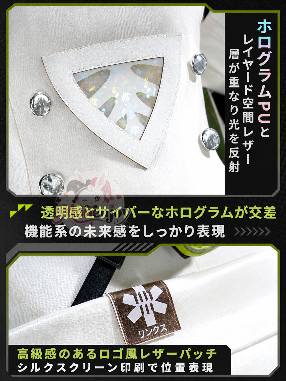Monenjoy　アークナイツ　ケルシー・エスペランタ 　コスプレ衣装　  Kal’tsit　  金属製パーツ　コスチューム　イベント舞台対応 MONENJOY