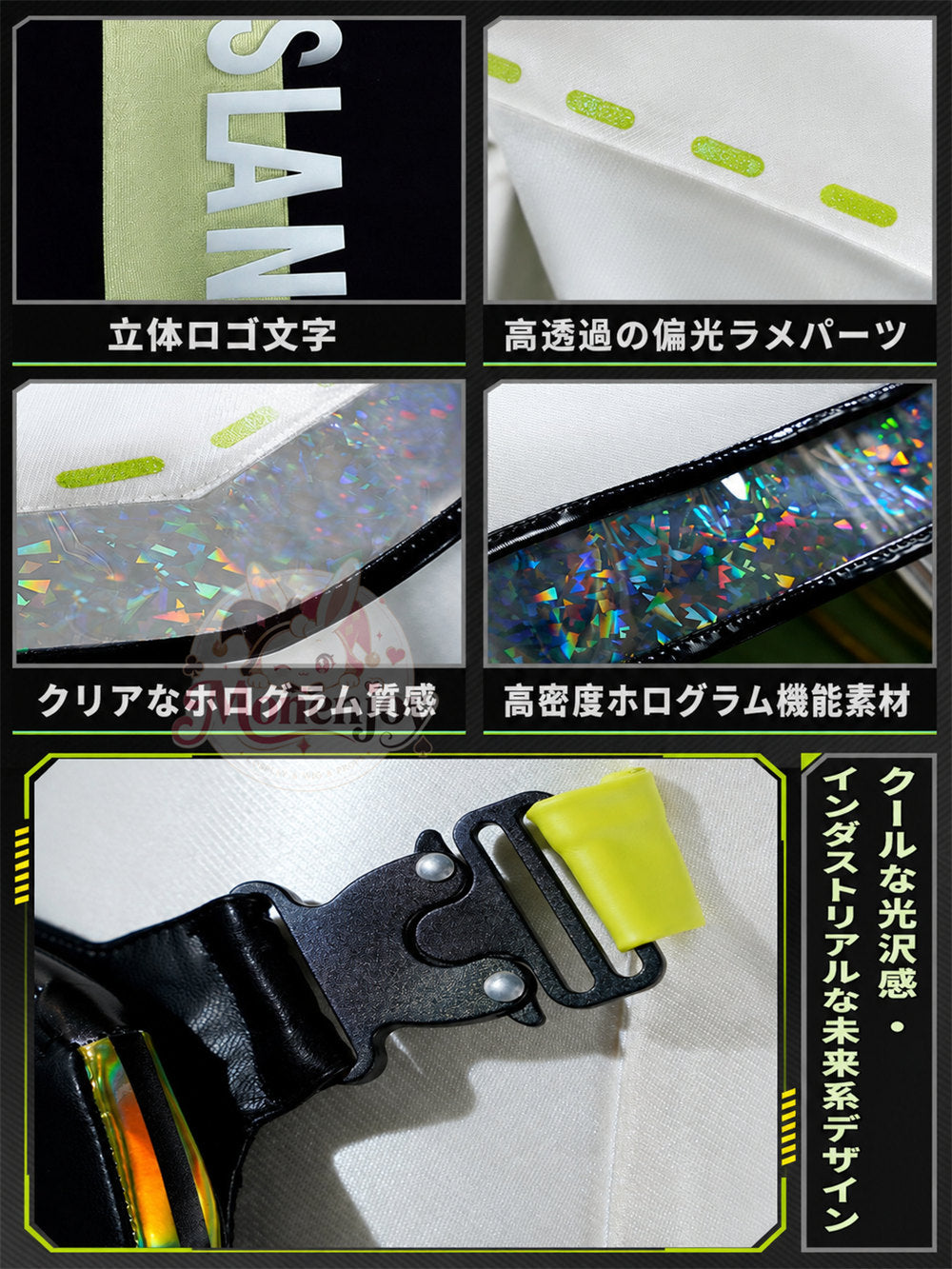 Monenjoy　アークナイツ　ケルシー・エスペランタ 　コスプレ衣装　  Kal’tsit　  金属製パーツ　コスチューム　イベント舞台対応 MONENJOY