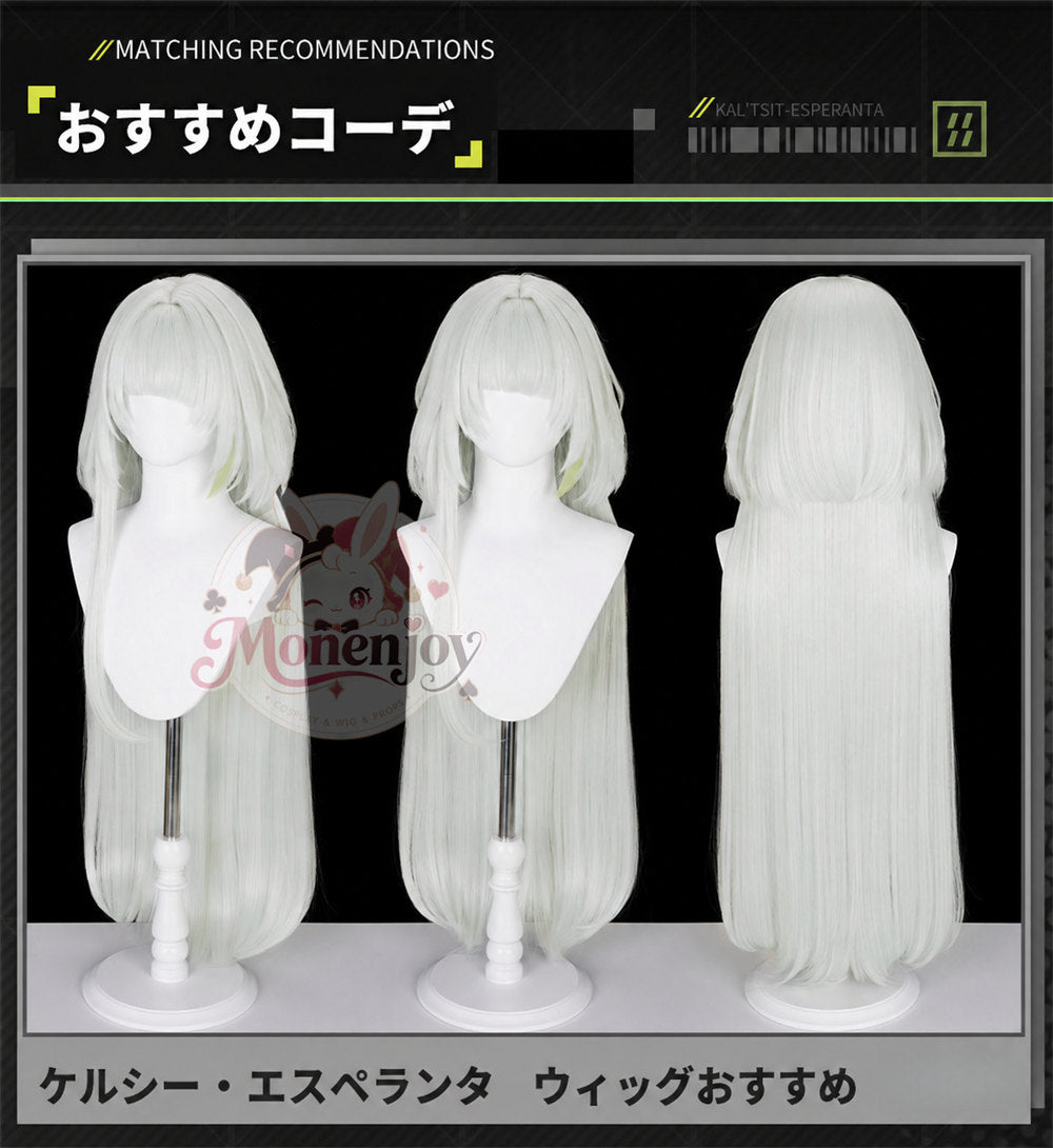 Monenjoy　アークナイツ　ケルシー・エスペランタ 　コスプレ衣装　  Kal’tsit　  金属製パーツ　コスチューム　イベント舞台対応 MONENJOY