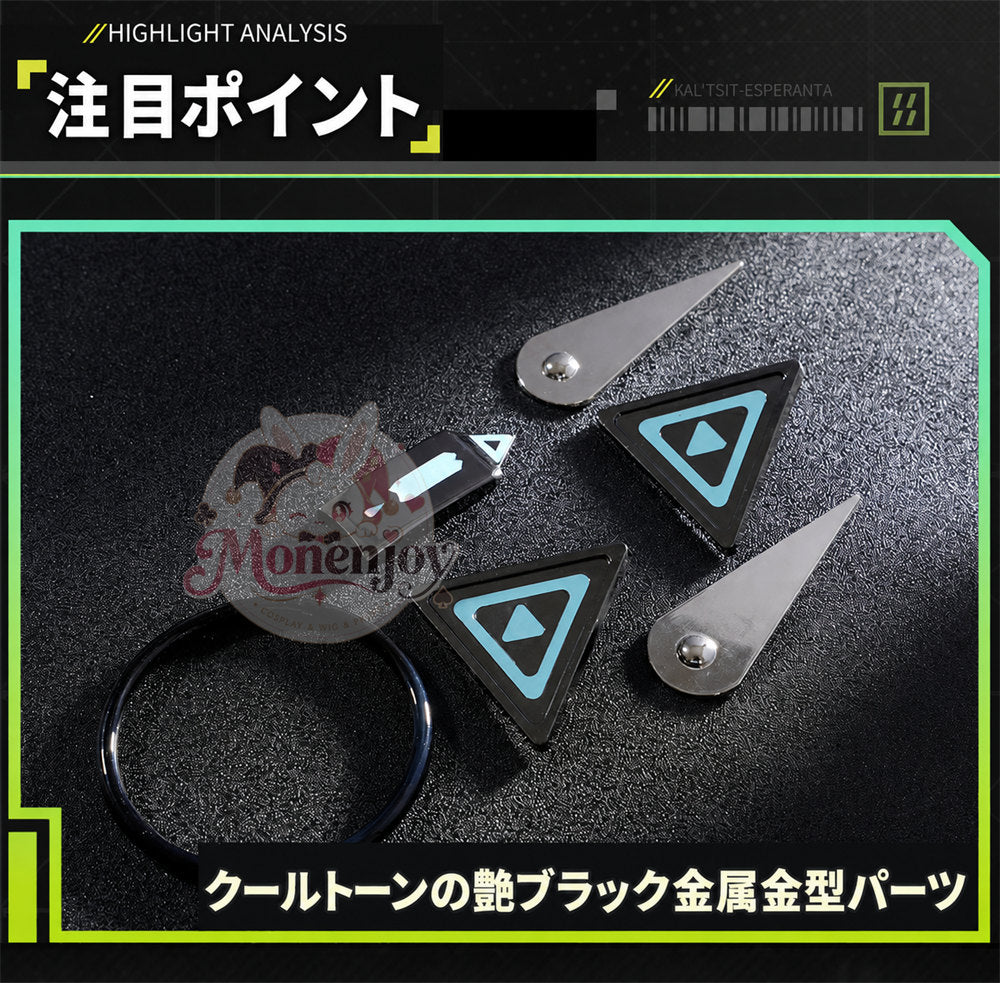 Monenjoy　アークナイツ　ケルシー・エスペランタ 　コスプレ衣装　  Kal’tsit　  金属製パーツ　コスチューム　イベント舞台対応 MONENJOY