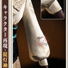 Monenjoy　アークナイツ　リィン　コスプレ　3dPLA材質＋ジャカード織　専用コーデ「方遒巻　 大陸版　尻尾追加対応 MONENJOY