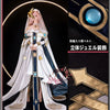 Monenjoy　アークナイツ　音律聯覚2026　昔时我见　  レミュアン　Lemuen　  3dPLa材質　サテン生地＋刺繍柄　  イベント