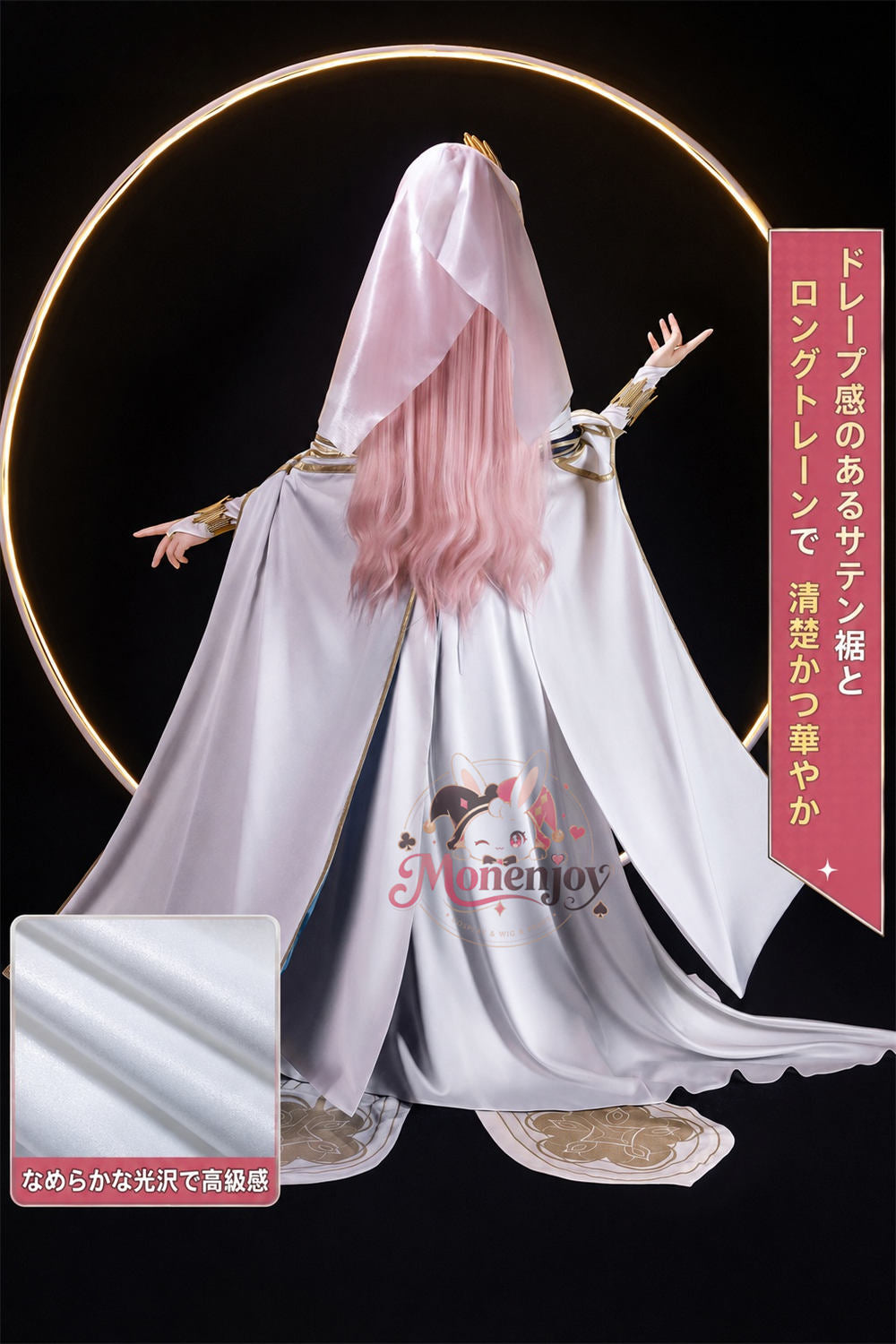 Monenjoy　アークナイツ　音律聯覚2026　昔时我见　  レミュアン　Lemuen　  3dPLa材質　サテン生地＋刺繍柄　  イベント