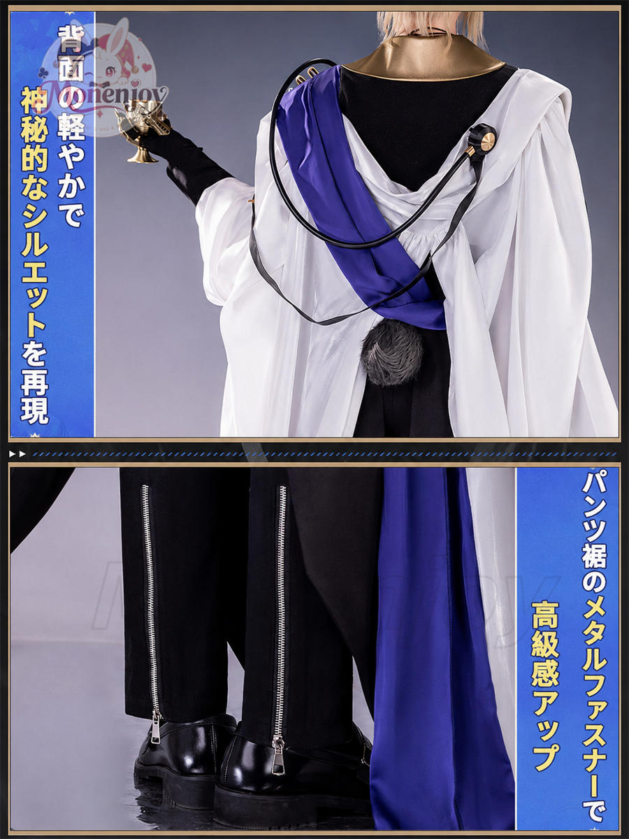 Monenjoy アークナイツ ファントム コスプレ衣装｜3D PLA製アクセサリー付き 高品質コスチューム Monenjoy