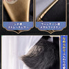 Monenjoy アークナイツ ファントム コスプレ衣装｜3D PLA製アクセサリー付き 高品質コスチューム Monenjoy