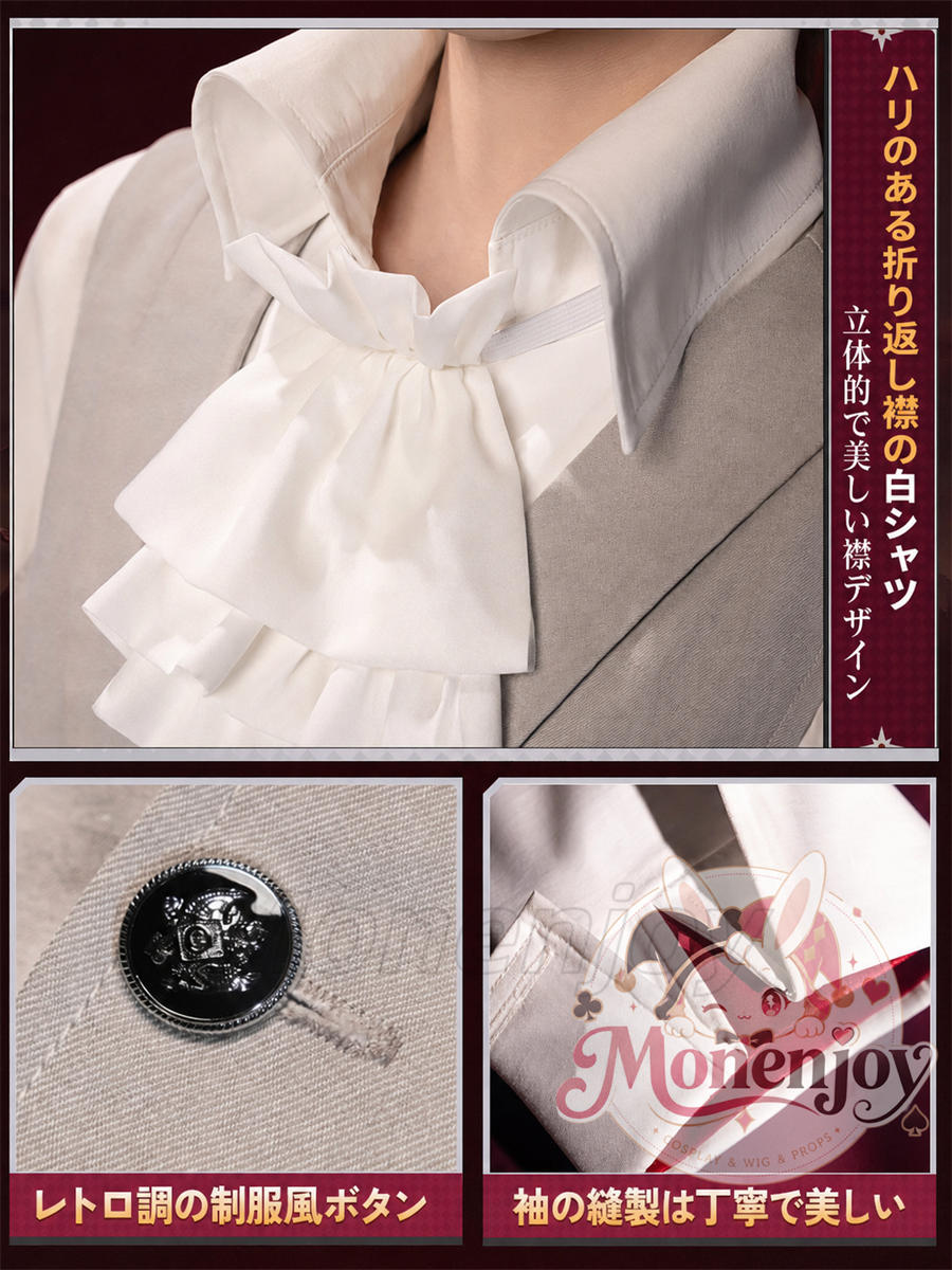 Monenjoy　アークナイツ　ヴィイ　Вий　コスプレ衣装　コスチューム MONENJOY