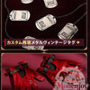 Monenjoy　アークナイツ　ヴィイ　Вий　コスプレ衣装　コスチューム MONENJOY