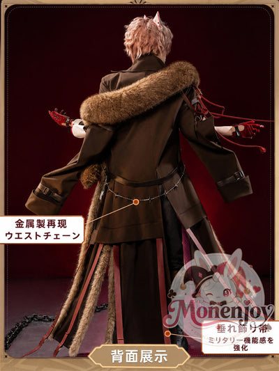 Monenjoy　アークナイツ　ヴィイ　Вий　コスプレ衣装　コスチューム MONENJOY
