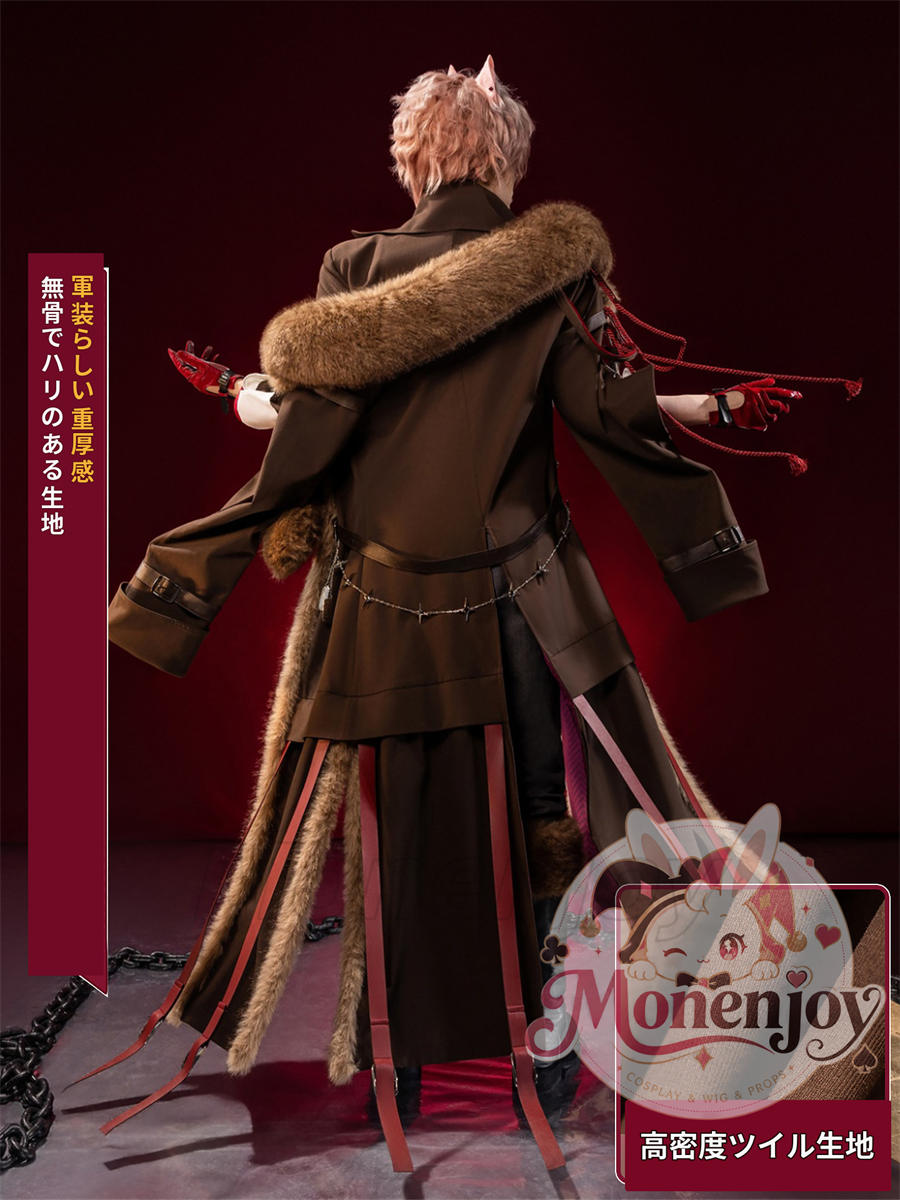 Monenjoy　アークナイツ　ヴィイ　Вий　コスプレ衣装　コスチューム MONENJOY