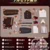 Monenjoy　アークナイツ　ヴィイ　Вий　コスプレ衣装　コスチューム MONENJOY