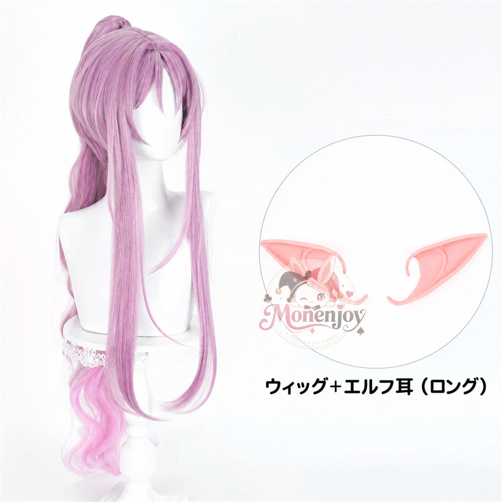アズールレーン マックス・インメルマン コスプレウィッグ 耐熱・マット｜Monenjoy