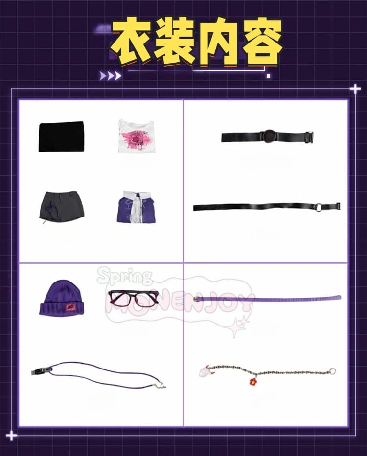 Monenjoy IdentityV BLK戦隊 機械技師（BLK.TRACY）コスプレ衣装 完全セット｜高精度再現 アクセサリー5点付属 コスパ最強