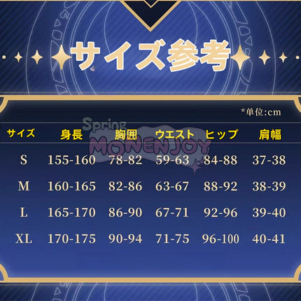 Monenjoy 美少女戦士セーラームーン　月野うさぎ / セーラームーン コスプレ衣装　コスチュームGS1375