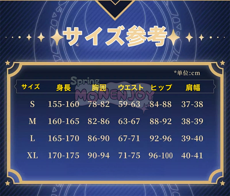 Monenjoy 美少女戦士セーラームーン　月野うさぎ / セーラームーン コスプレ衣装　コスチュームGS1375 - Monenjoy