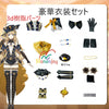 原神ナヴィア コスプレ衣装　立体3d樹脂装飾＋帽子付属　高弾性マットレザー採用｜MONENJOY   - Monenjoy