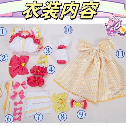Monenjoy　プリパラ  真中 らぁら コスプレ衣装　ライブ服　南みれぃ　北条そふぃ　舞台服　SoLaMiSMILE 　イベントGS1940