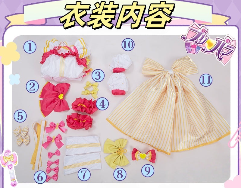 Monenjoy　プリパラ  真中 らぁら コスプレ衣装　ライブ服　南みれぃ　北条そふぃ　舞台服　SoLaMiSMILE 　イベントGS1940