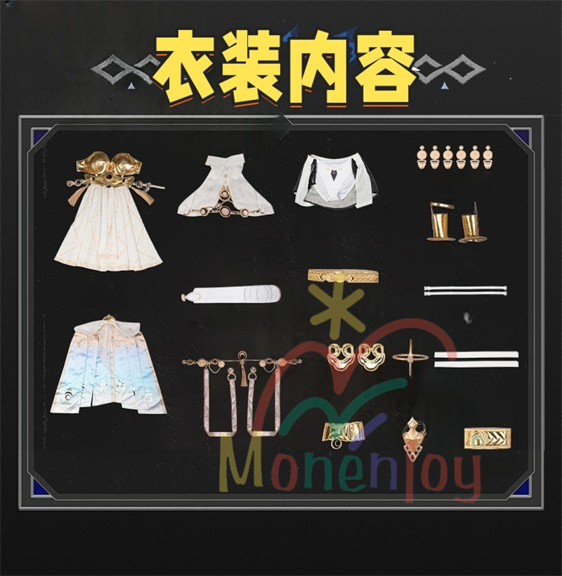 Monenjoy 鳴潮　ユーノ　コスプレ衣装　ワンピース　コスチュームGS1926