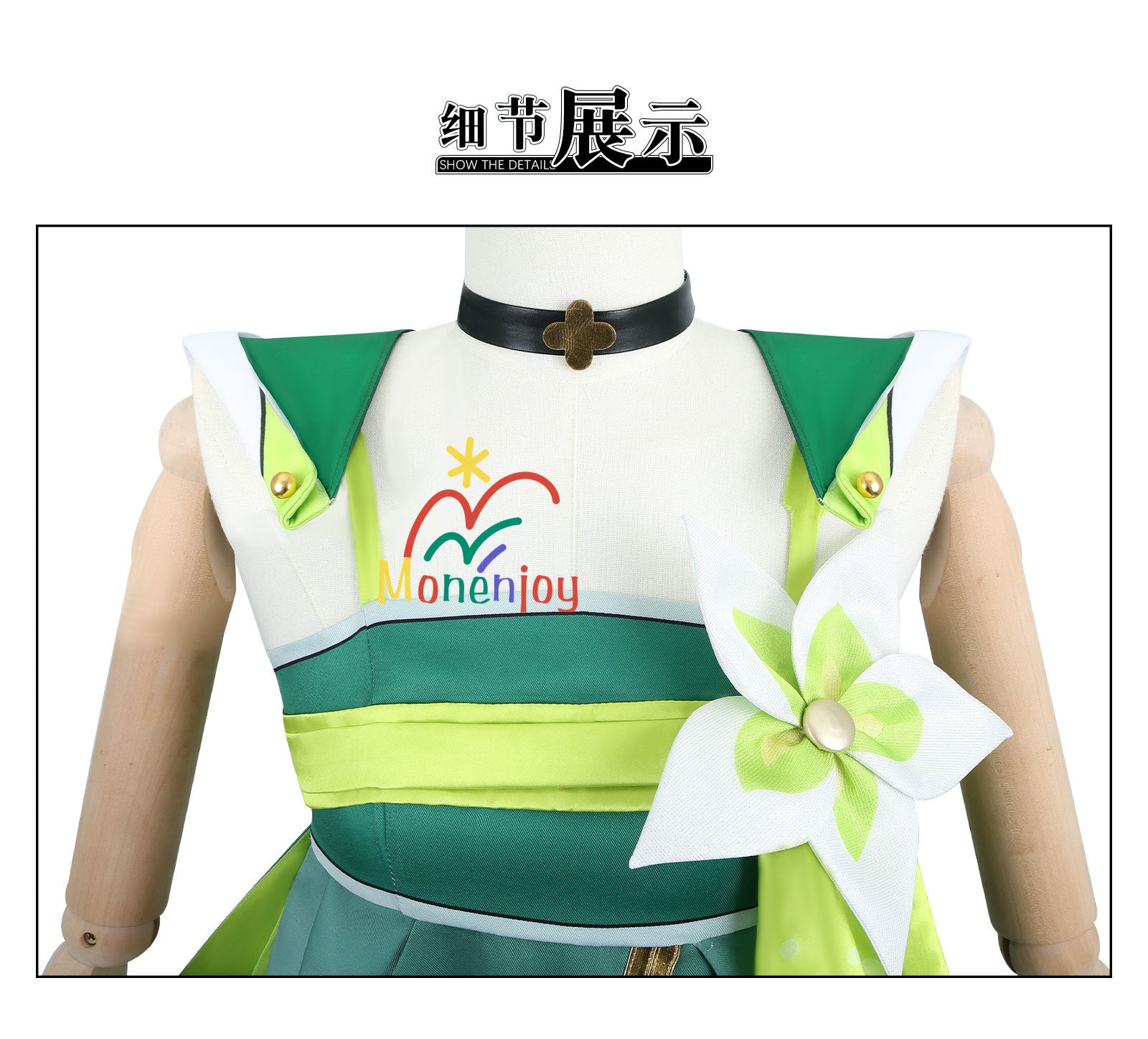 Monenjoy　鳴潮　ヴェリーナ　コスプレ衣装　かわいい　ワンピース　髪飾り付 - Monenjoy