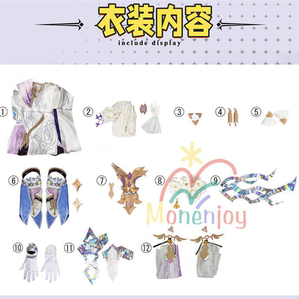 Monenjoy 崩壊3rd  エリシア　コスプレ　 妖精エリ 真我・人の律者 コスプレ衣装　コスチューム　舞台服