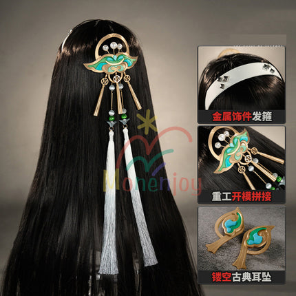 納品　Monenjoy ゼンレスゾーンゼロ アストラ・ヤオ  洋服　コスプレ衣装 　髪飾り付　コスチューム ZenlessZoneZero cosplay　GS1395