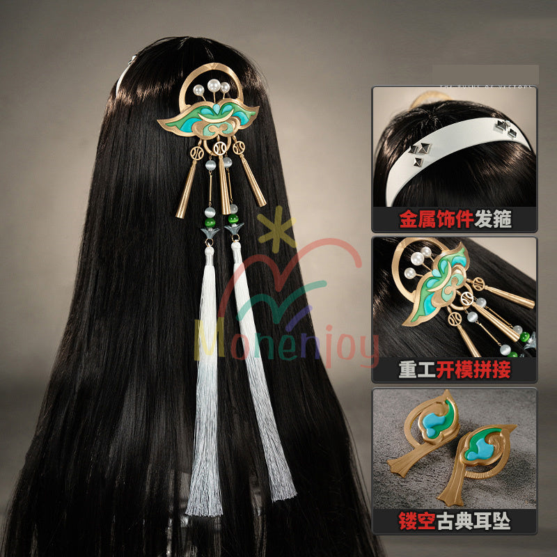 納品　Monenjoy ゼンレスゾーンゼロ アストラ・ヤオ  洋服　コスプレ衣装 　髪飾り付　コスチューム ZenlessZoneZero cosplay　GS1395