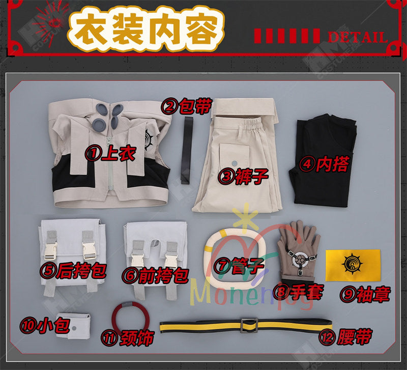 Monenjoy　ガチアクタ 　主人公　ルド　コスプレ衣装　シュアブレック　刺繡柄　ハロウィン　コスチューム