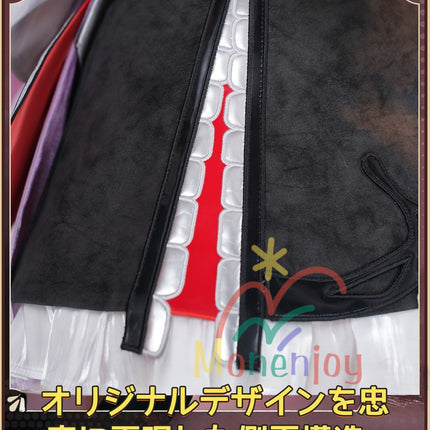 Monenjoy　崩壊スターレイル　長夜月　コスプレ衣装　記憶なのか　金属製パーツ　三月なのか　靴カバー付き　黄金裔　オロニクス　コスチュームGS1942