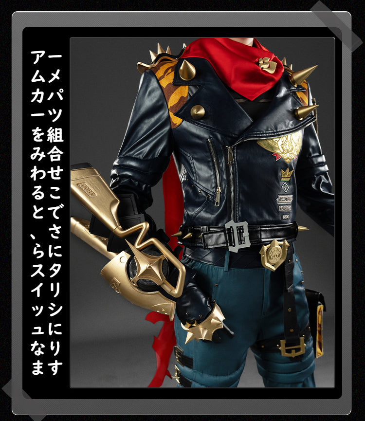 Monenjoy　ゼンゼロ　ライト　コスプレ衣装　ゼンレスゾーンゼロ　コスチューム　カリュドーンの子　武器追加可能　カッコイイ　イベント　仮装 - Monenjoy